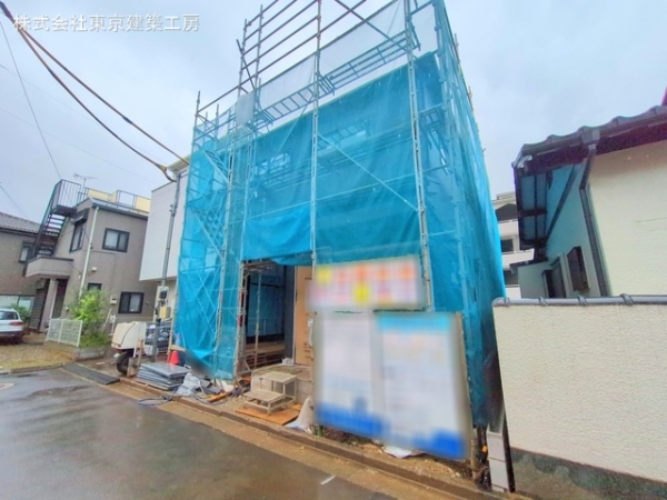 船橋市二和西４丁目の新築一戸建