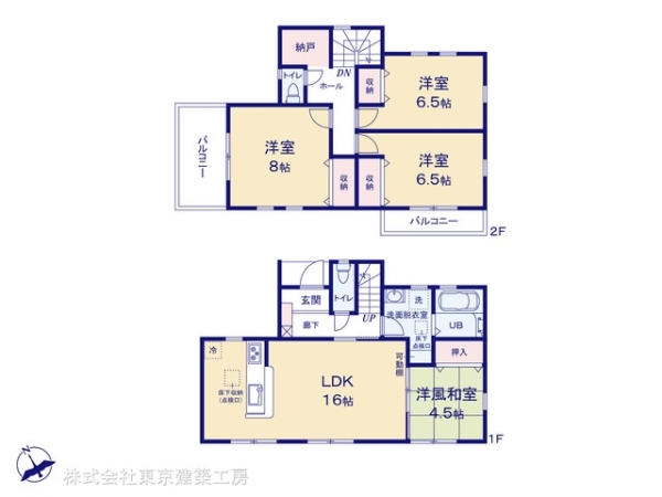 佐倉市上志津の新築一戸建
