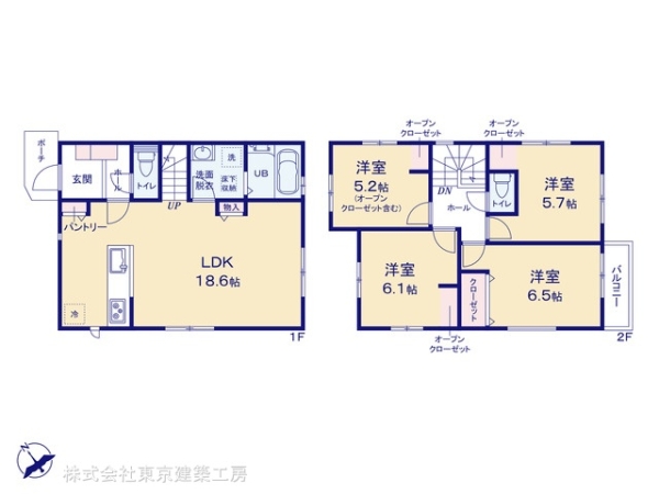 八千代市勝田台南２丁目の新築一戸建