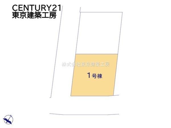 千葉市中央区椿森３丁目の新築一戸建
