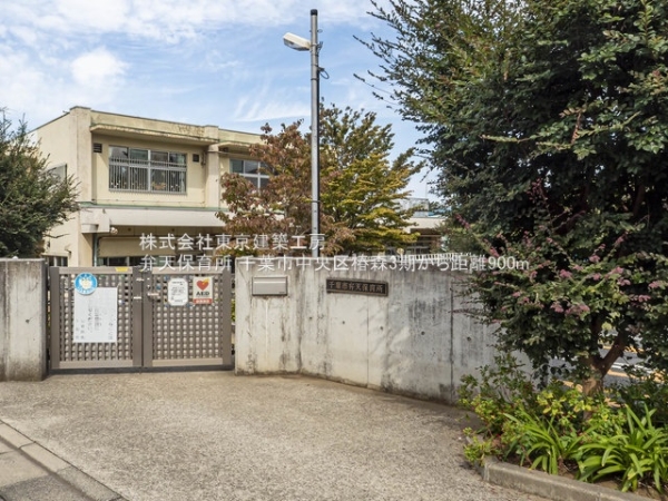 千葉市中央区椿森3丁目の新築一戸建(弁天保育所)