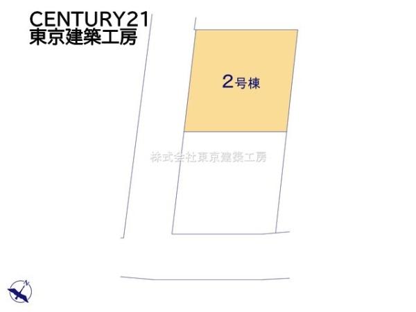 千葉市中央区椿森３丁目の新築一戸建