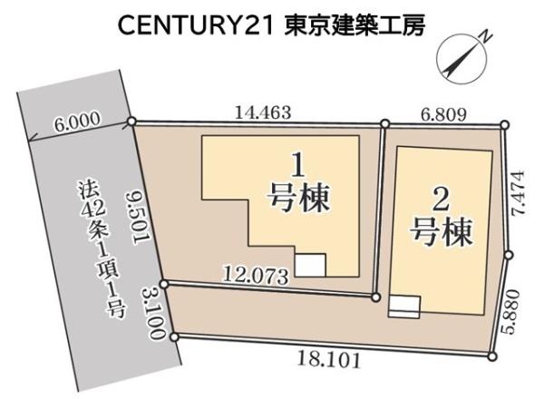 千葉市若葉区桜木北１丁目の新築一戸建