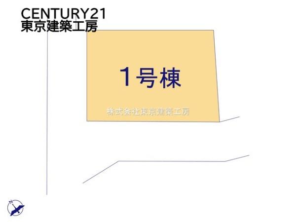 千葉市花見川区作新台５丁目の新築一戸建