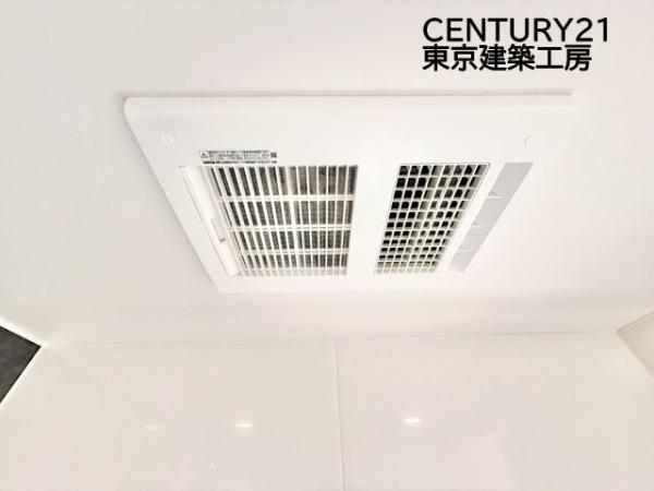 千葉市花見川区作新台５丁目の新築一戸建