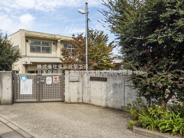 千葉市中央区祐光1丁目の新築一戸建(弁天保育所)