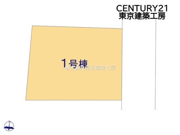 千葉市中央区祐光１丁目の新築一戸建