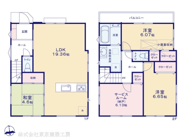 船橋市東船橋７丁目の新築一戸建