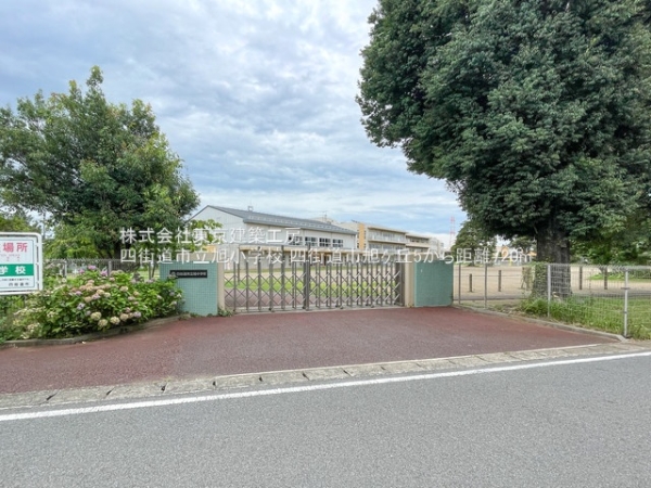 四街道市旭ケ丘5丁目の新築一戸建(四街道市立旭小学校)