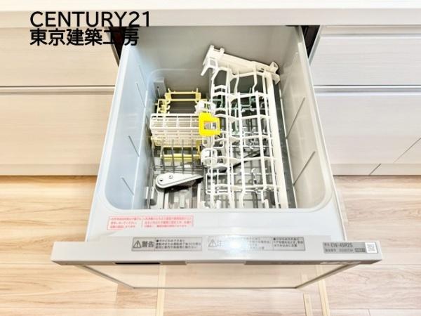 八千代市大和田の新築一戸建