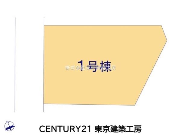 八千代市大和田の新築一戸建