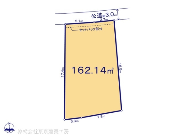 八千代市萱田町の土地