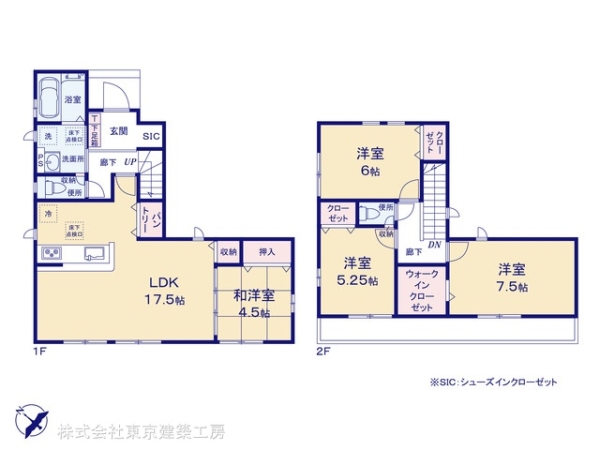 市原市君塚５丁目の新築一戸建