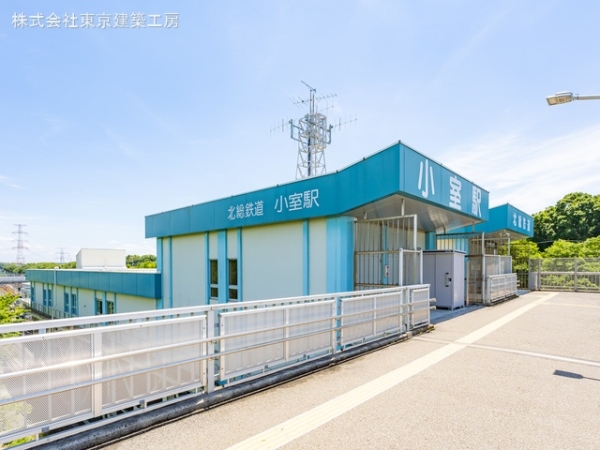船橋市小室町の新築一戸建(北総線「小室」駅)