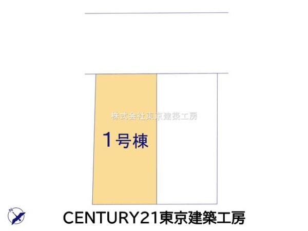 船橋市小室町の新築一戸建