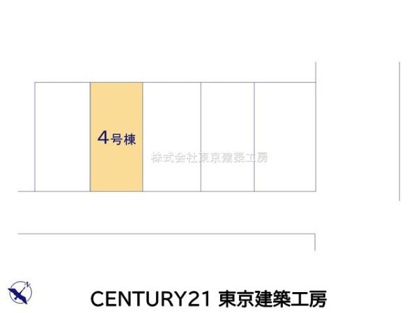 市原市国分寺台中央５丁目の新築一戸建