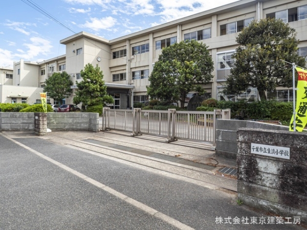 千葉市中央区生実町の新築一戸建(千葉市立生浜小学校)