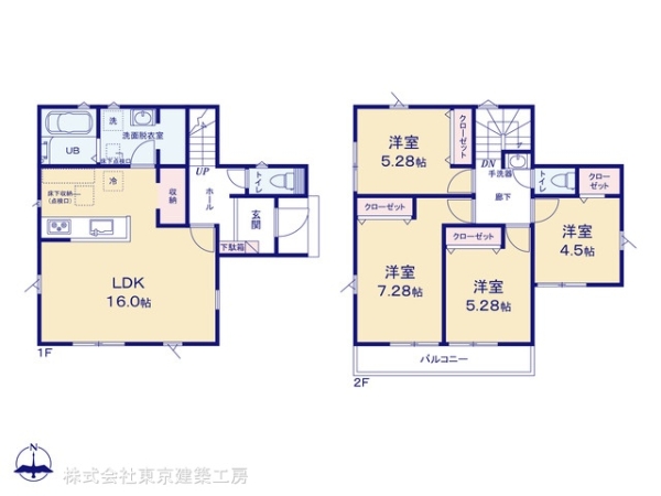 千葉市中央区生実町の新築一戸建