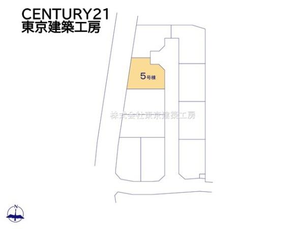 千葉市中央区生実町の新築一戸建