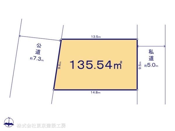 千葉市中央区生実町の土地