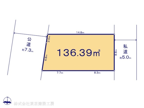 千葉市中央区生実町の土地