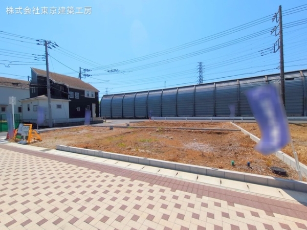千葉市中央区生実町の土地