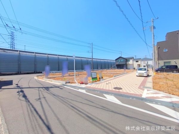 千葉市中央区生実町の土地