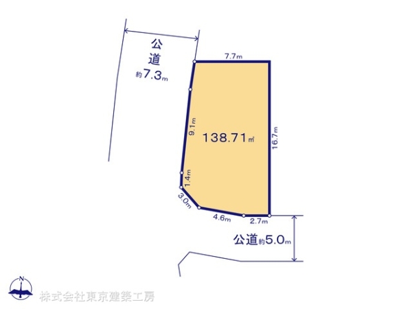 千葉市中央区生実町の土地