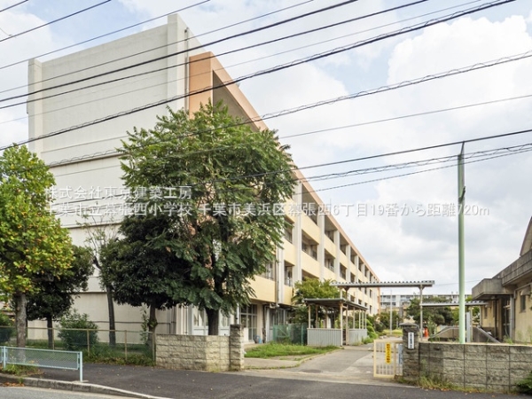 千葉市美浜区幕張西６丁目の新築一戸建(千葉市立幕張西小学校)