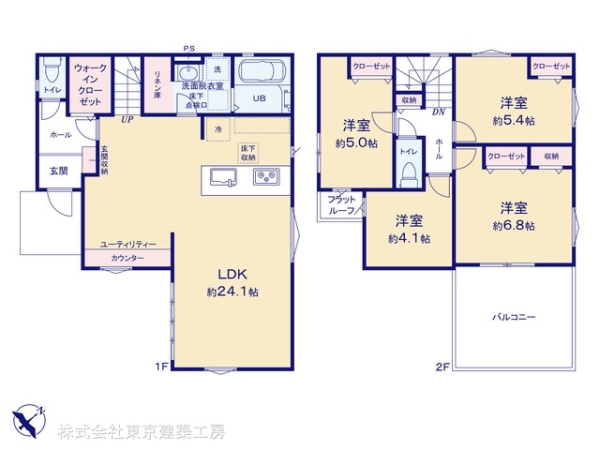 八千代市八千代台北１０丁目の新築一戸建