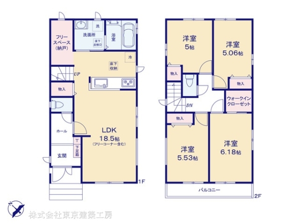 八千代市勝田台５丁目の新築一戸建