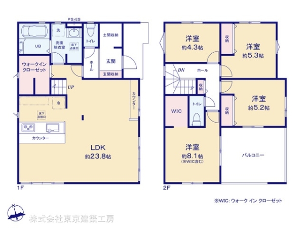 千葉市花見川区作新台３丁目の新築一戸建