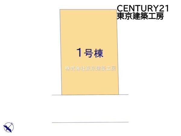 八千代市八千代台北１２丁目の新築一戸建