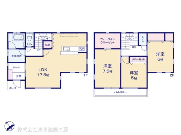 船橋市丸山３丁目の新築一戸建