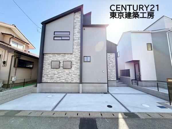 千葉市花見川区宮野木台４丁目の新築一戸建