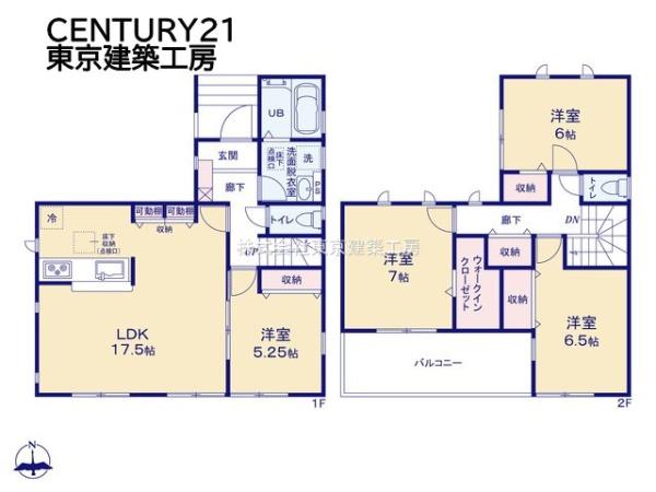 千葉市若葉区大宮台２丁目の新築一戸建