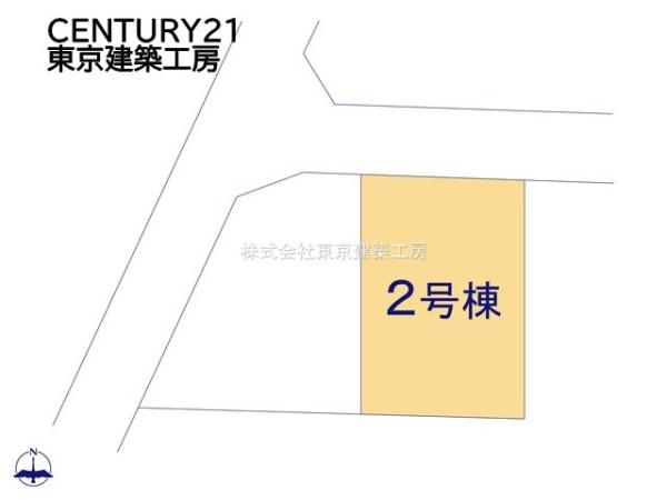 千葉市若葉区大宮台２丁目の新築一戸建