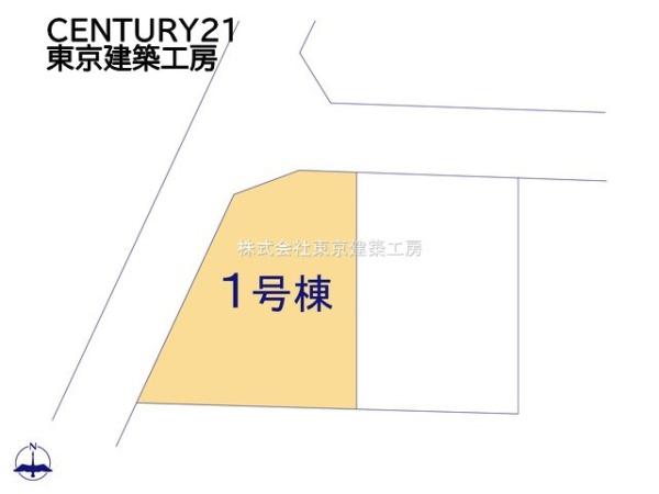 千葉市若葉区大宮台２丁目の新築一戸建