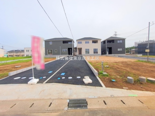 四街道市鹿渡の新築一戸建