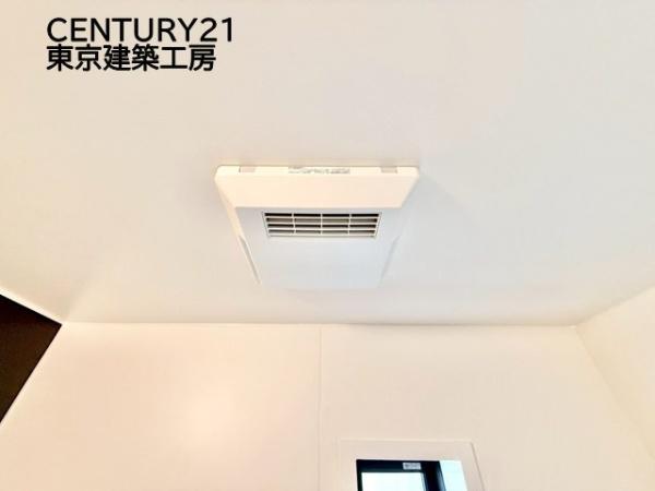 市原市南国分寺台３丁目の新築一戸建