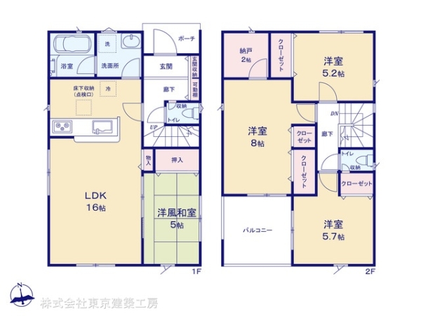 市原市南国分寺台３丁目の新築一戸建