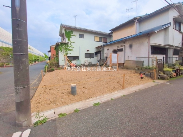 船橋市浜町１丁目の土地