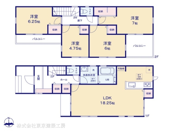 船橋市宮本６丁目の新築一戸建