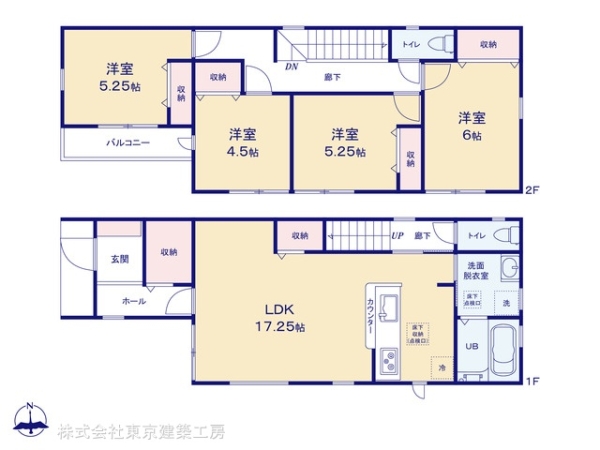 船橋市宮本６丁目の新築一戸建