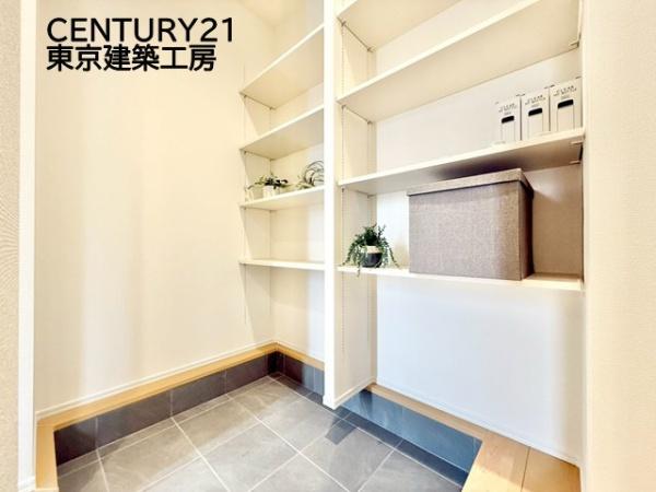 千葉市緑区土気町の新築一戸建