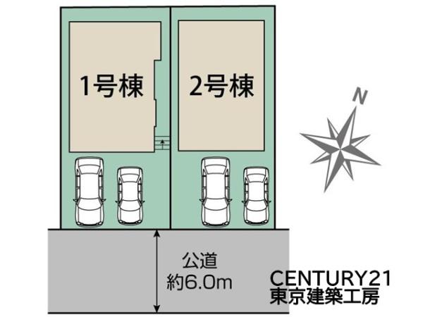 千葉市若葉区千城台南１丁目の新築一戸建