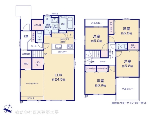 四街道市みそら４丁目の新築一戸建