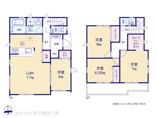 習志野市東習志野８丁目の新築一戸建