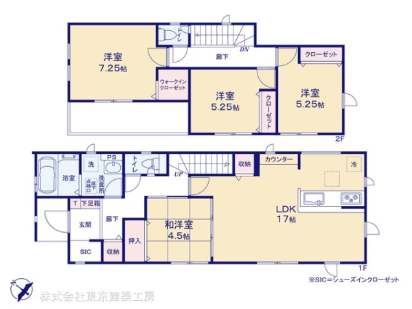 佐倉市大蛇町の新築一戸建