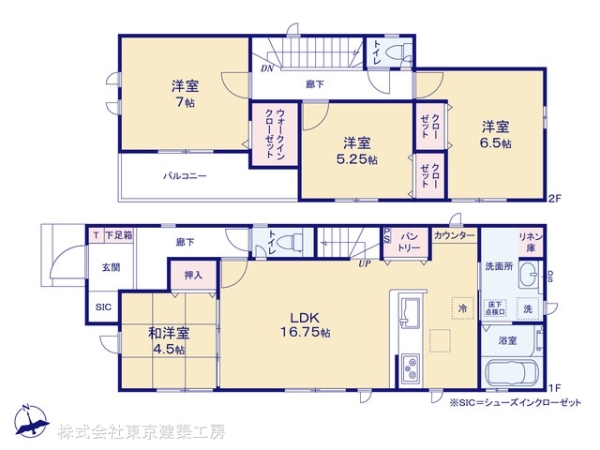 佐倉市大蛇町の新築一戸建